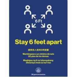 COVID-19 - SFPH - I Got You Covered (with Business Required Message)